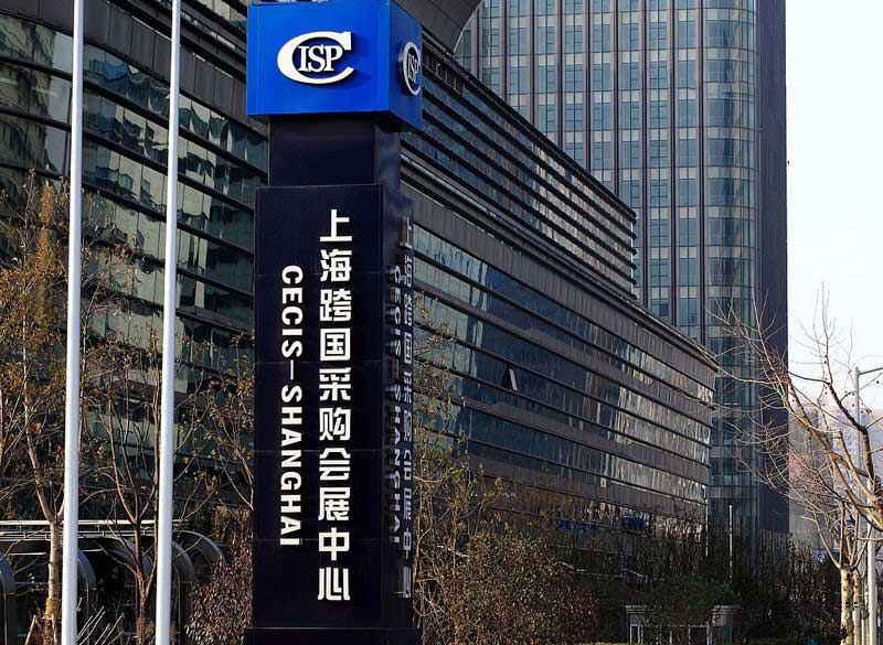 2015年第十二屆上海模型展，大華參展！