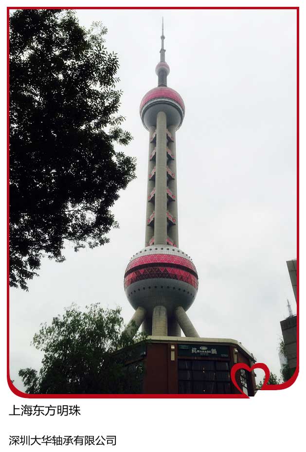 2015年第十二屆上海模型展，大華參展！