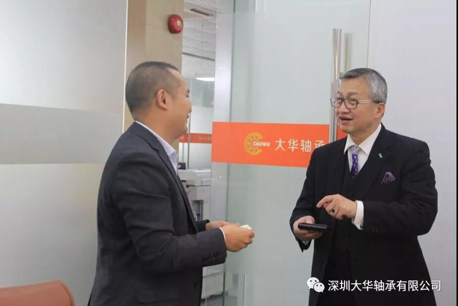 雙方會談 雙方會談