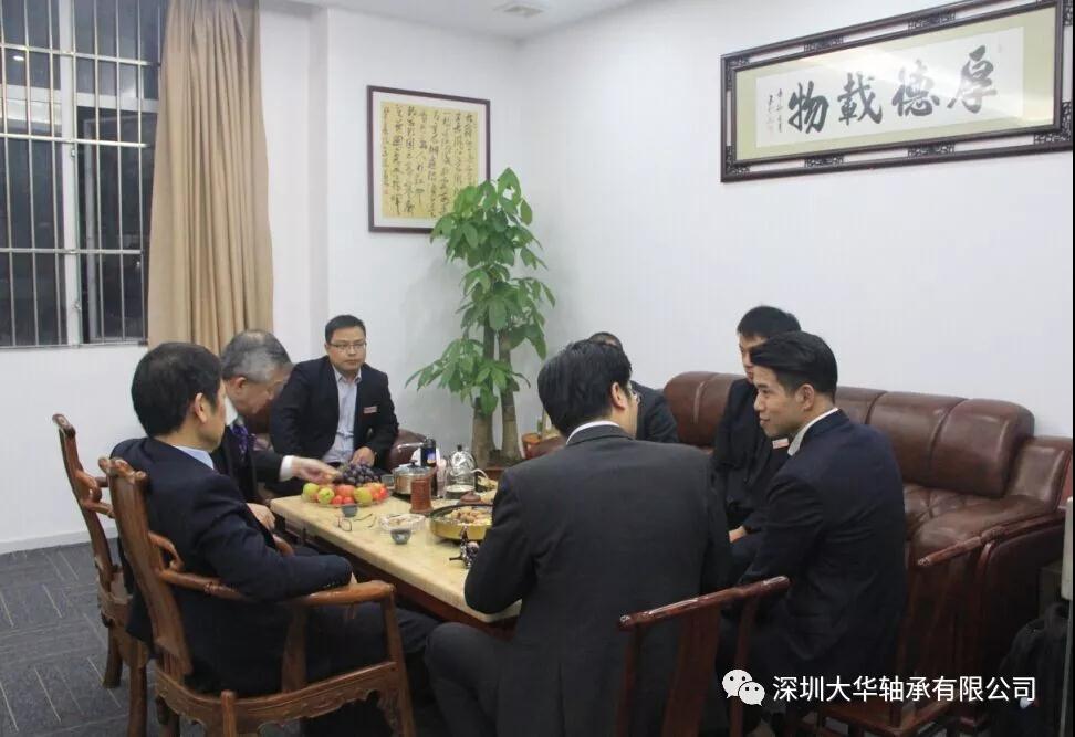 雙方會談 雙方會談