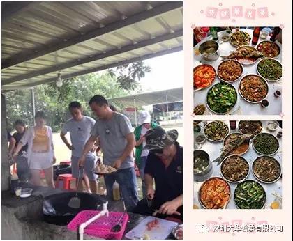 深圳大華軸承2019年戶外拓展培訓 深圳大華軸承2019年戶外拓展培訓